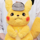 Illustration for article titled Detective Pikachu Turned Into A $200 Life-Sized Plushie